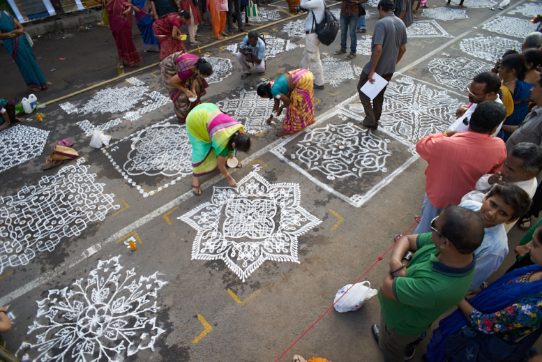 Kolam