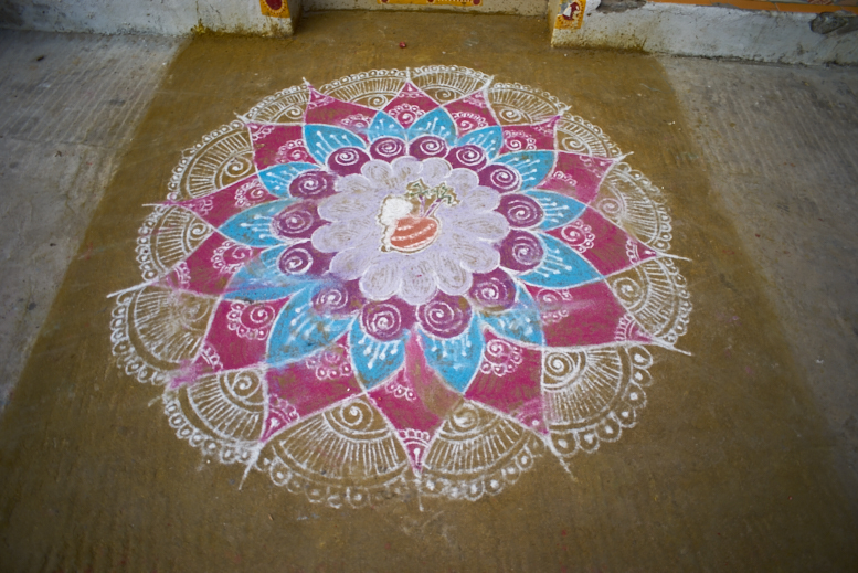 Kolam
